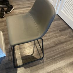 Ashley Furniture Bar Stool Chairs 
