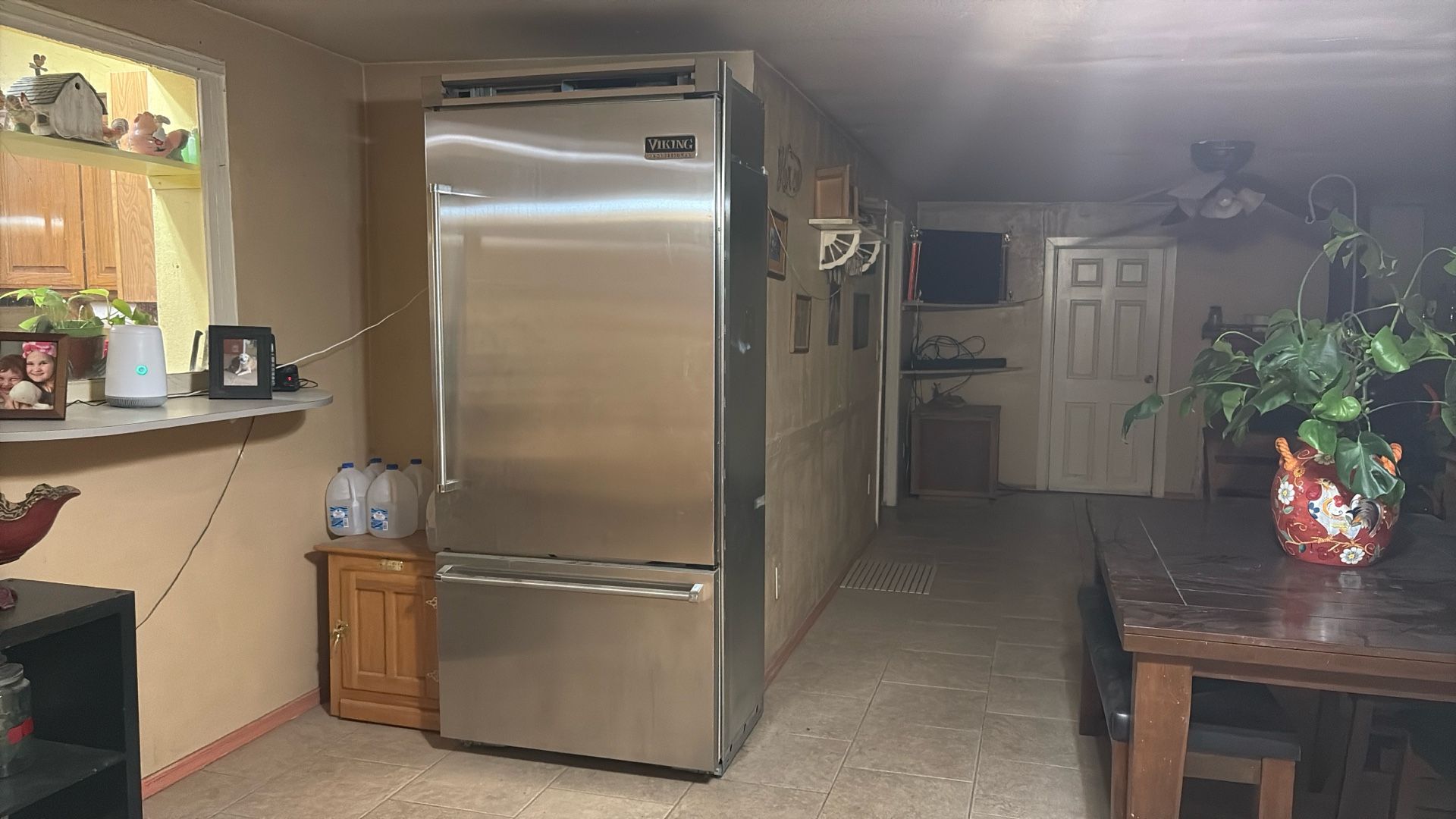 Refrigerator