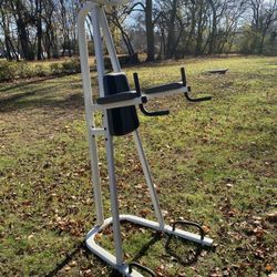 Pull Up/Dip Tower