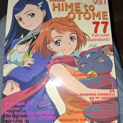 MEGAMI DELUX VOL 1 hime To Otome
