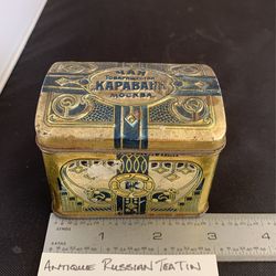 1800’s Russian Tea Tin Antique 