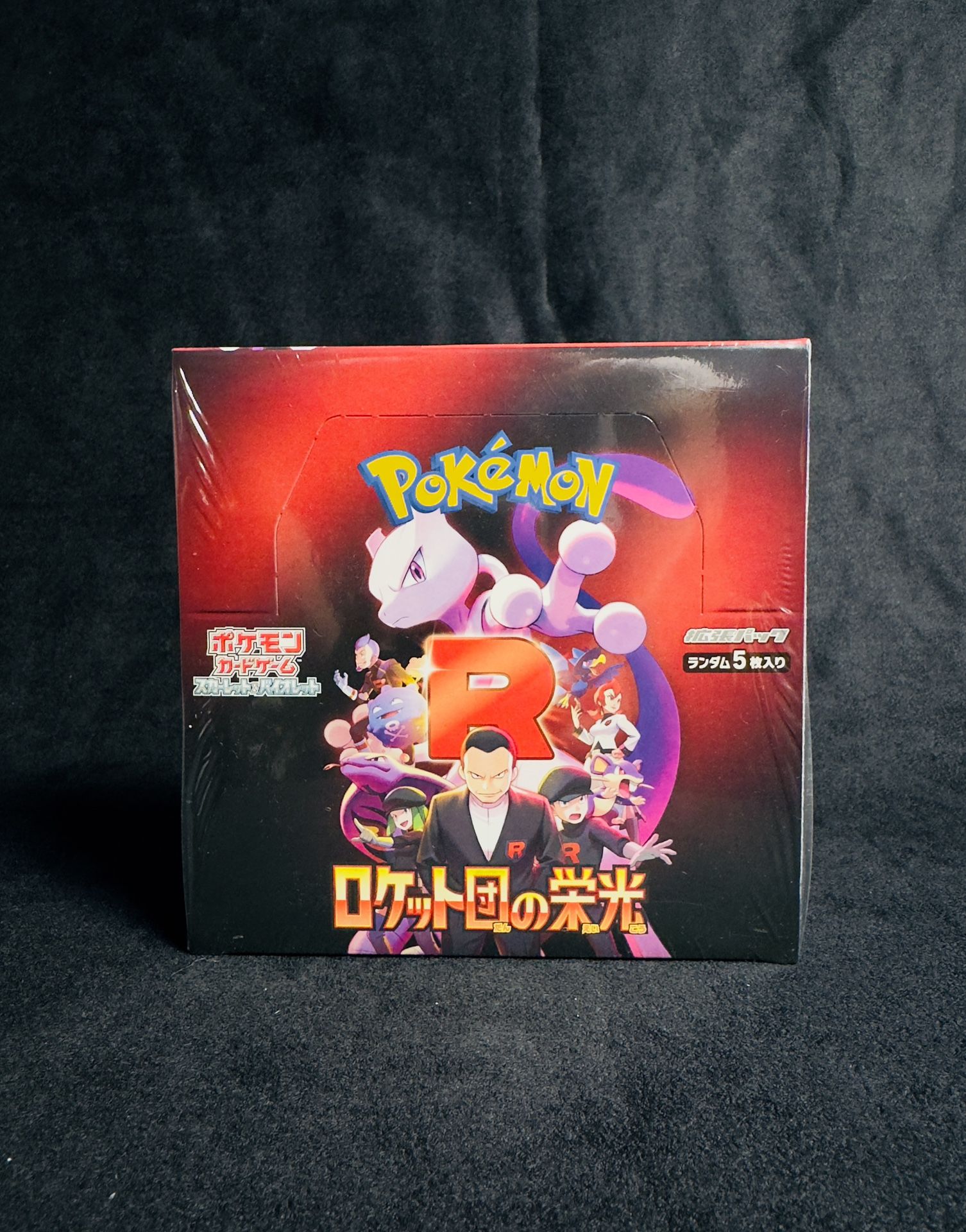 The Glory of Team Rocket JPN Booster Box