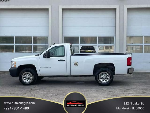 2008 Chevrolet Silverado 1500 Regular Cab