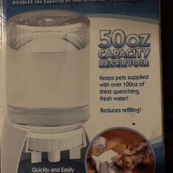 Drinkwell Additional Capacity Water Reservoir