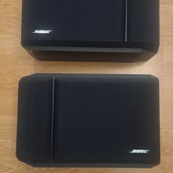 Bose 201 Series IV Bookshelf Speakers
