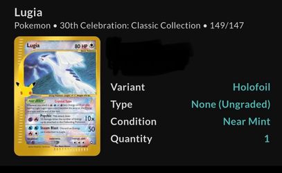Lugia - Pokemon Card