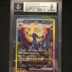 BGS 9 Umbreon