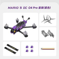 SpeedyBee Mario 5 O4 PRO