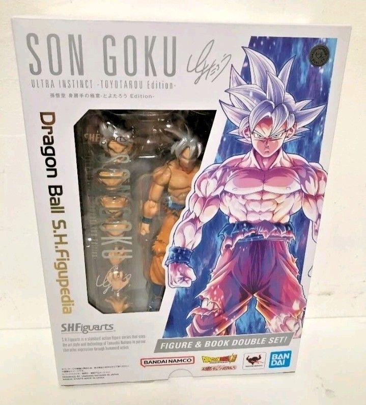 S.h. Figuarts Ultra Instinct Toyotaro Edition NEW!