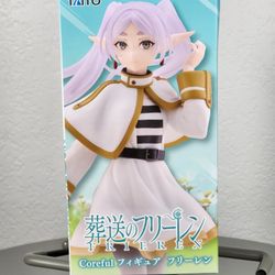 Taito Frieren: Beyond Journey's Walking Figure