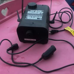 The Fog Machine