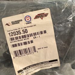 Jeep XJ Cherokee Dual Cup holders 