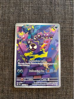 Gastly Illustration Rare