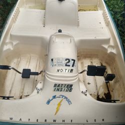 Electric Pedal Boat