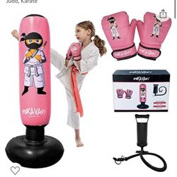 Inflatable Kids Punching Bag 3 in 1 Bag Gloves Pump NEW HALF OFF