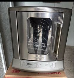 Cuisinart Vertical Rotisserie