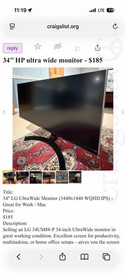 34" LG UltraWide Monitor (3440x1440 WQHD IPS) - Great for Work / Mac