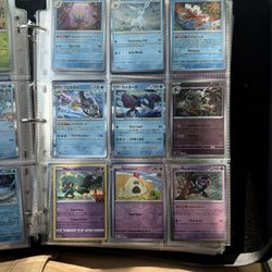 Selling All Card Not Individual 