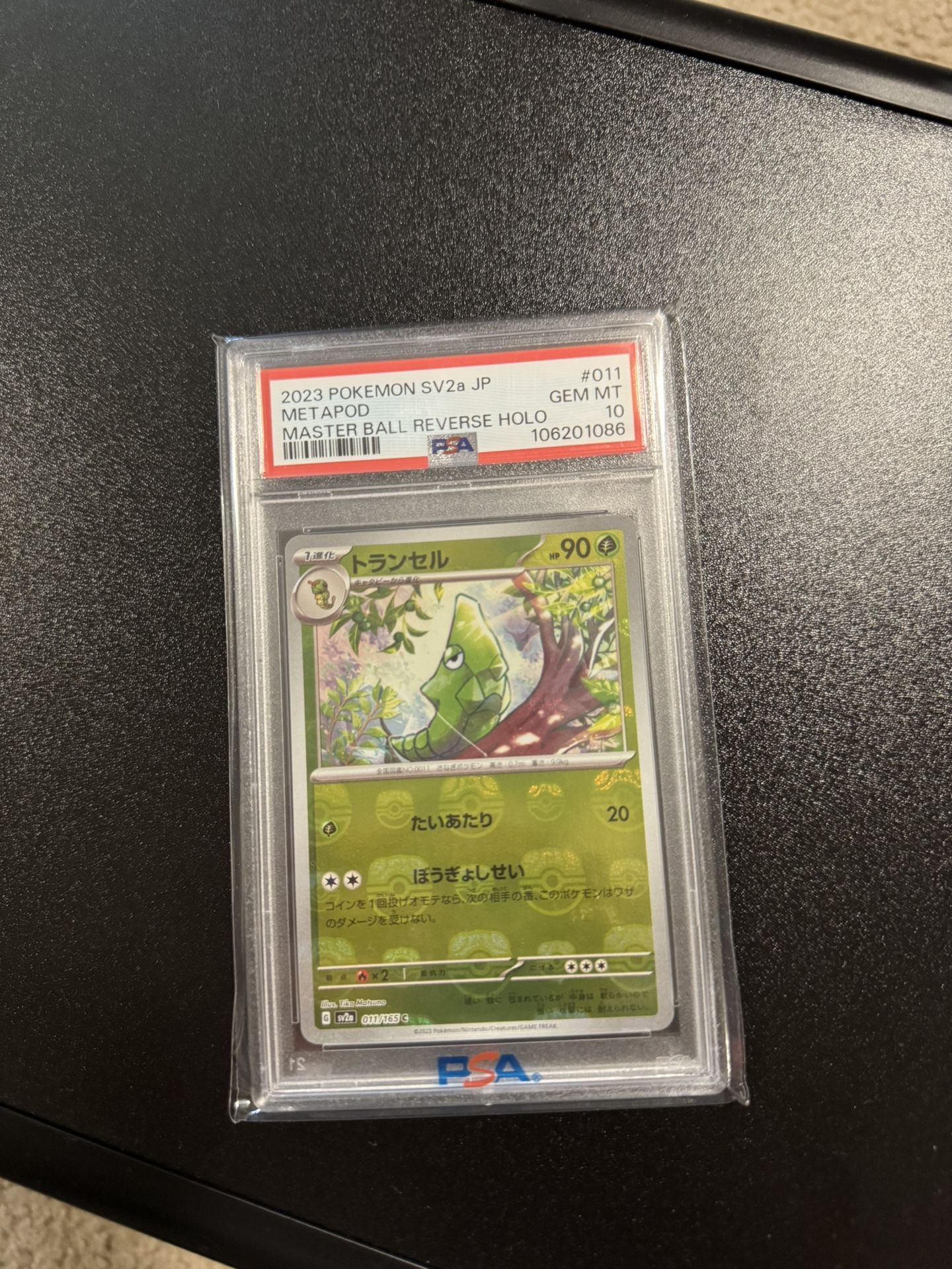 Pokemon Metapod Masterball PSA 10
