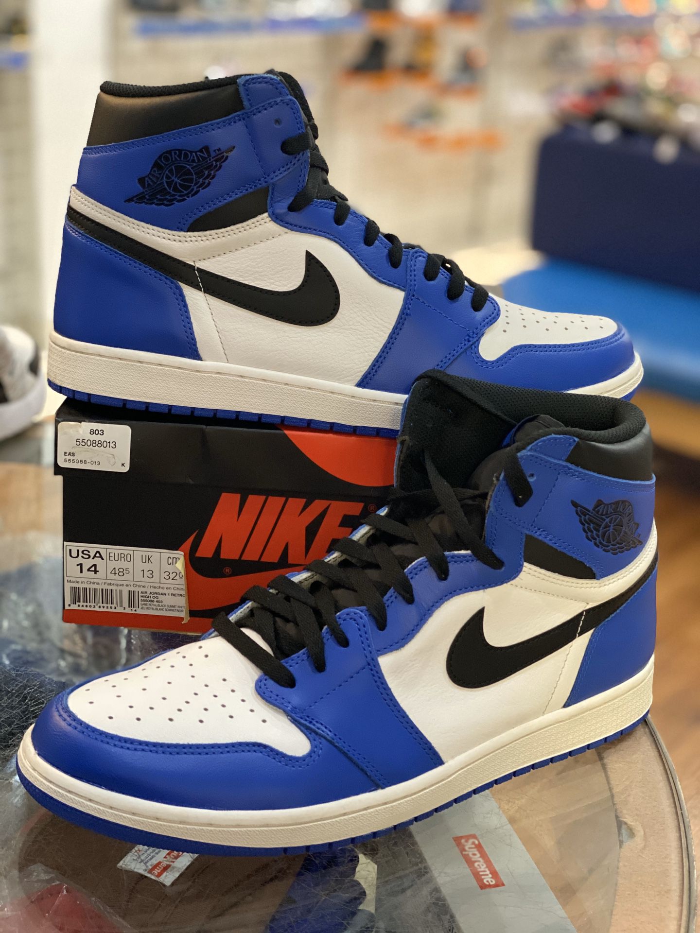 Game royal 1s size 14