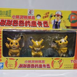 Pokemon Pikachu 1998.