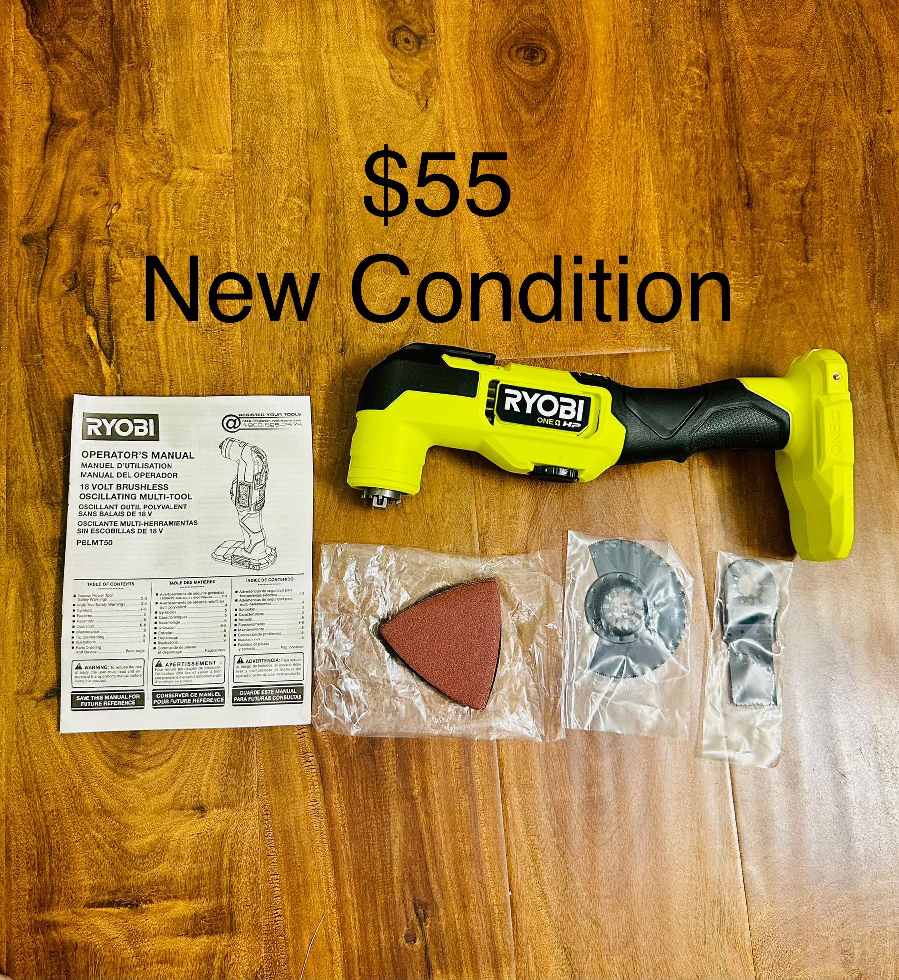 RYOBI Model PBLMT50 18V ONE+ HP Brushless Multi-Tool New Condition