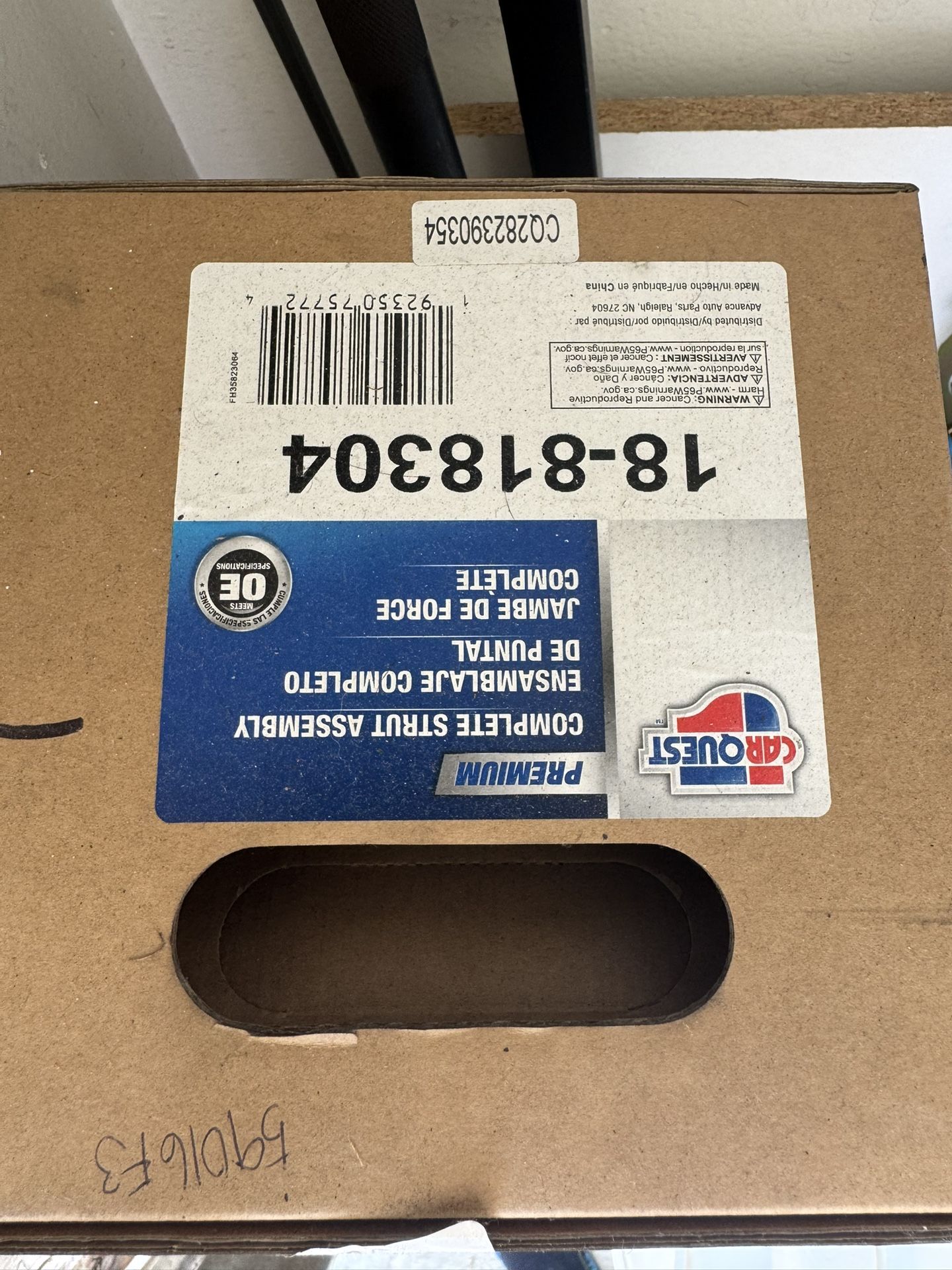 Complete Strut Assembly 2016 Jeep Compass
