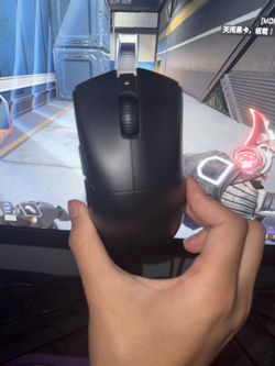 Razer Deathadder V3 Hyperspeed