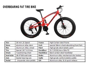 Mountain bike 21 speed
