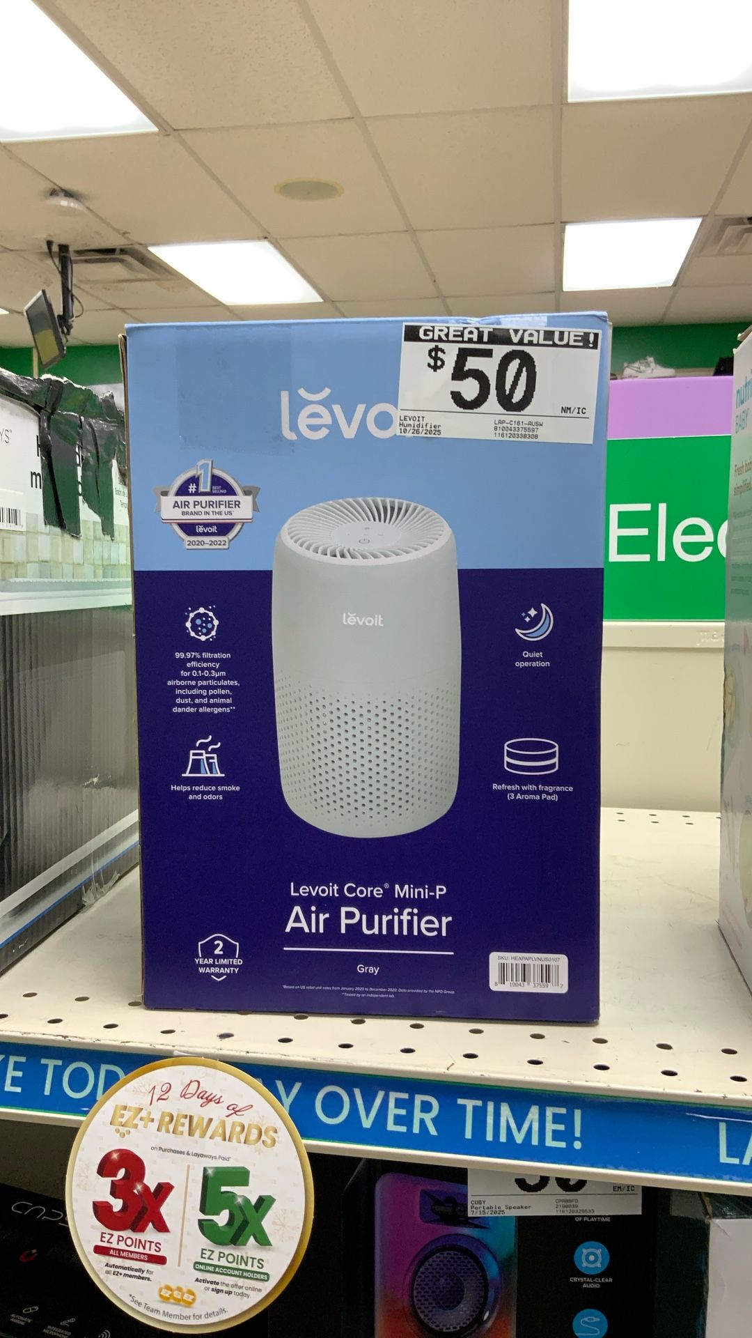 AIR PURIFIER