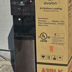 Avalon - Water Cooler