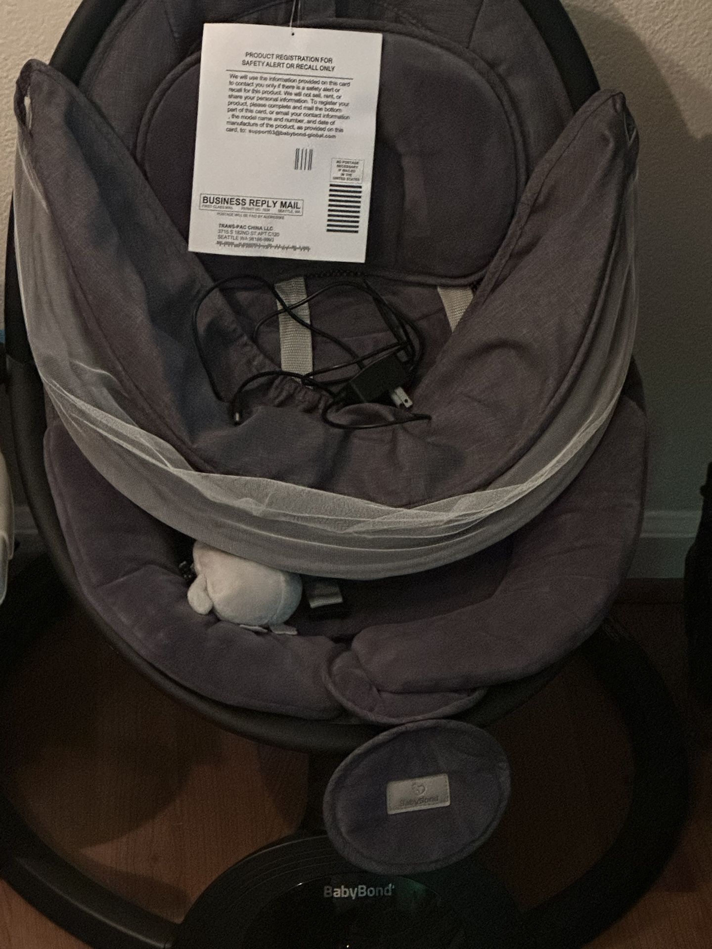 Baby Bond Rocking Chair