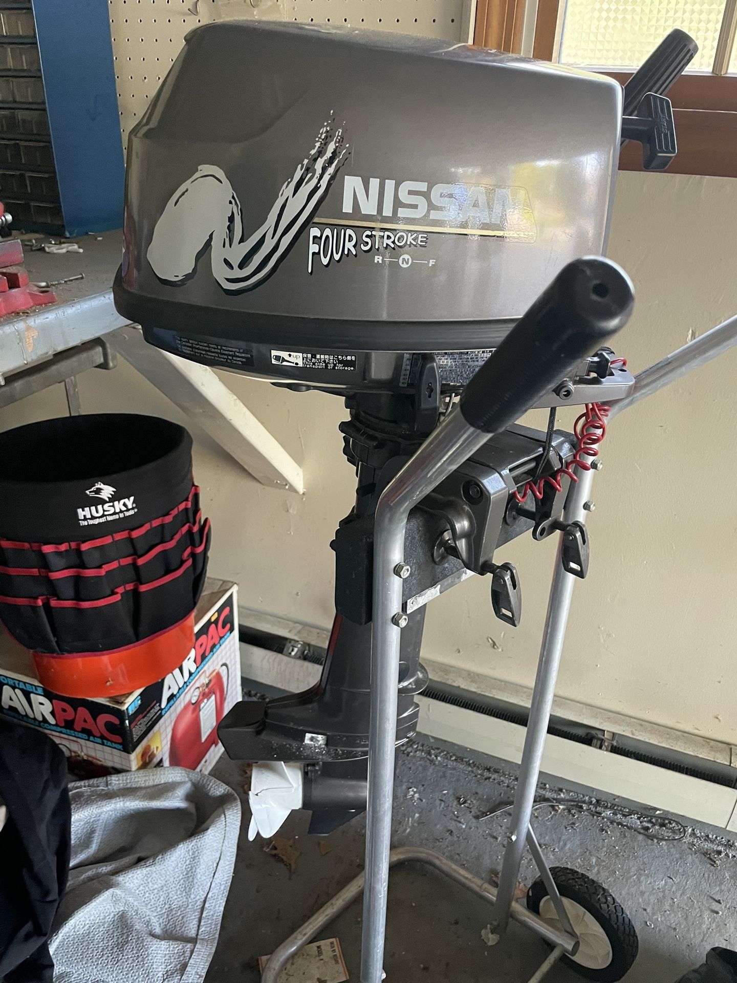 Nissan 4hp Four Stroke Boat Motor