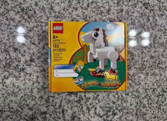 LEGO Year of the Horse Limited Edition Lunar New Year Set (40779)