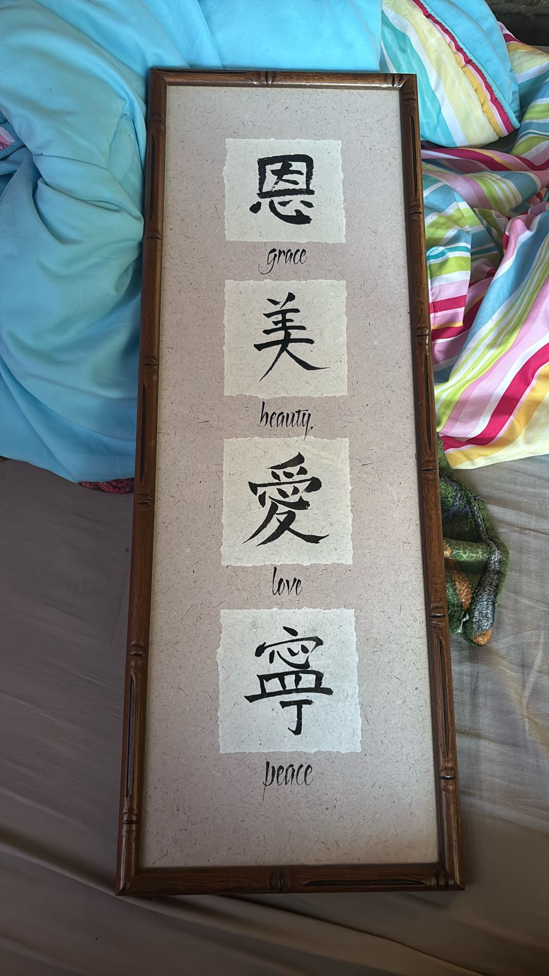 Chinese Painting