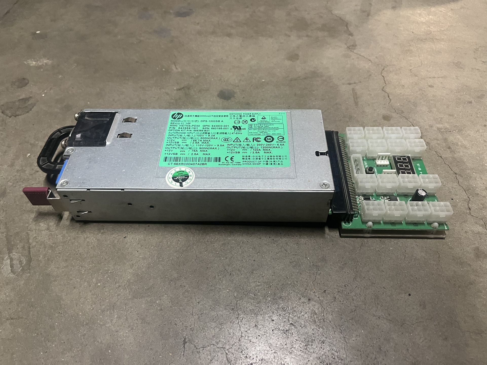 HP Switch Power Supply With Power Adapter