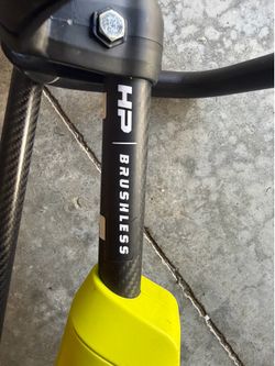 Ryobi weed eater carbon fiber tool only