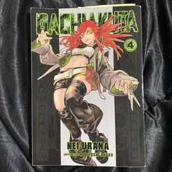 GACHIAKUTA MANGA