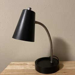 Desk lamp