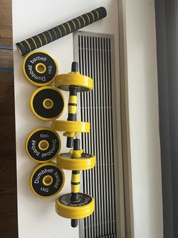 Nice C Weights Dumbbell Set