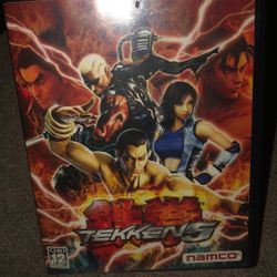 TEKKEN 5 “PLAYSTATION 2” Japan Only PS2 Disc
