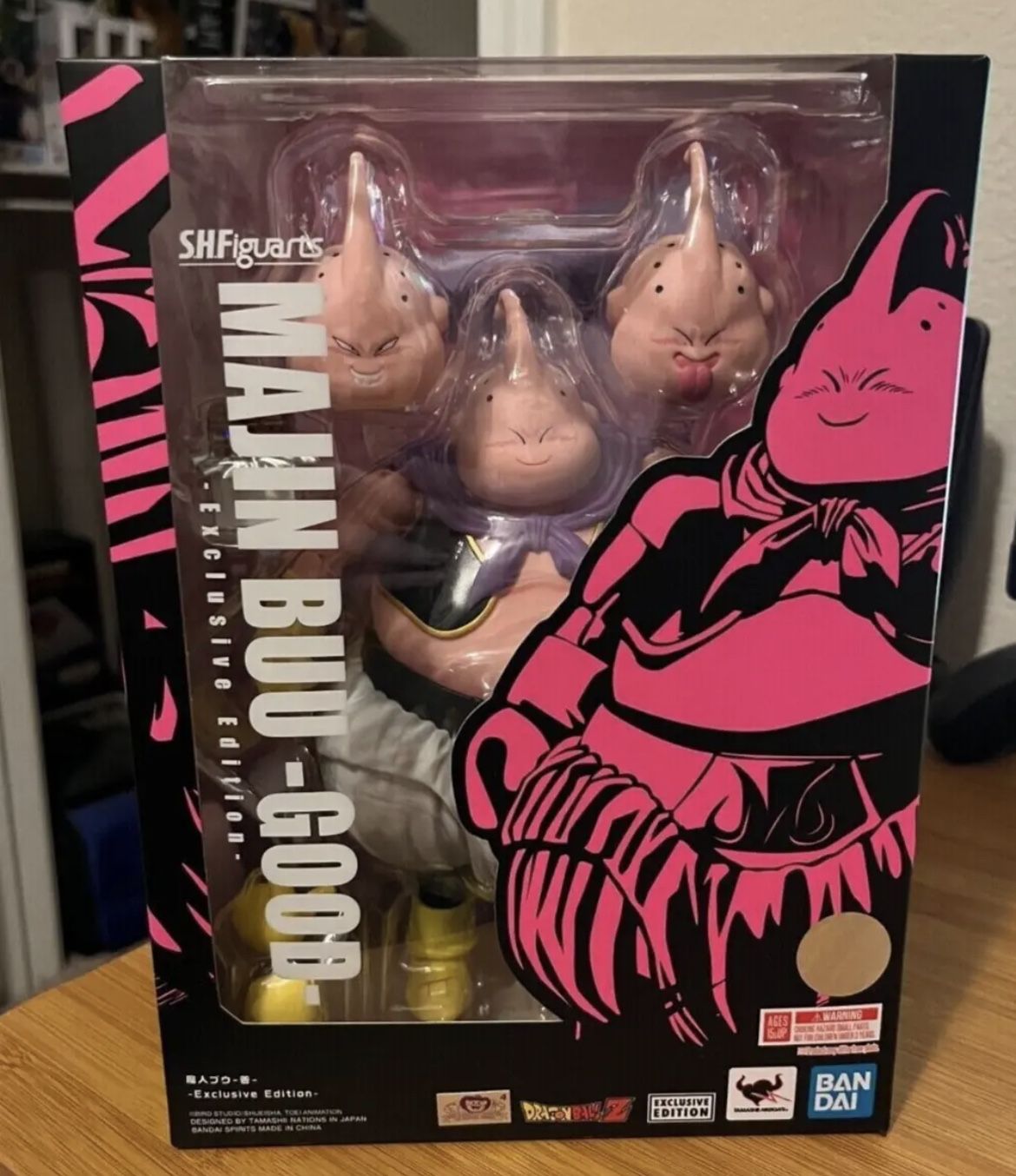 Majin Buu Good Version S.H. Figuarts Exclusive Edition