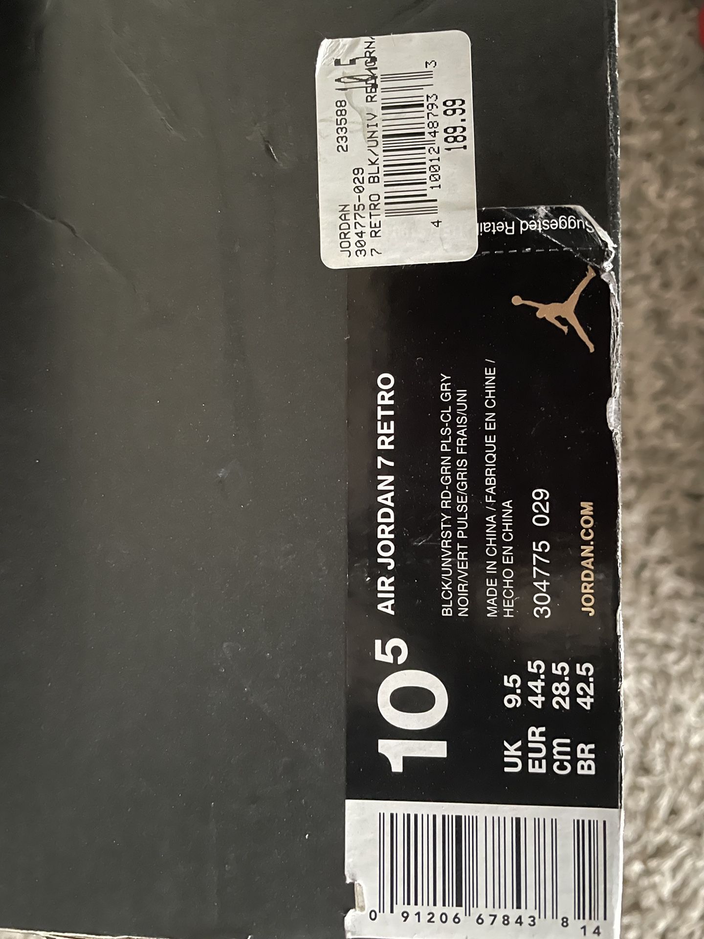 Retro Air Jordan 7 MARVIN THE MARTIAN