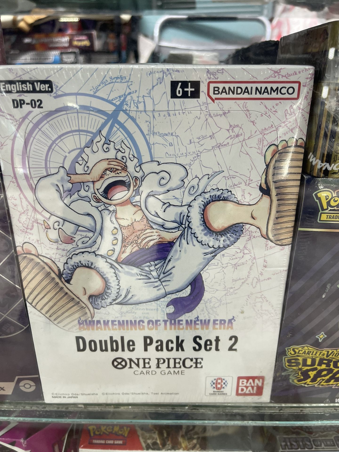 OP05 Double Pack Display 