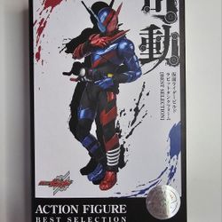 Sh Figuarts Kamen Rider Build 