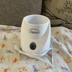 Dr Browns Bottle Warmer 