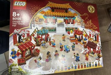 New sealed box Lego 80105 !RETIRED! Chinese new year Temple Fair festival