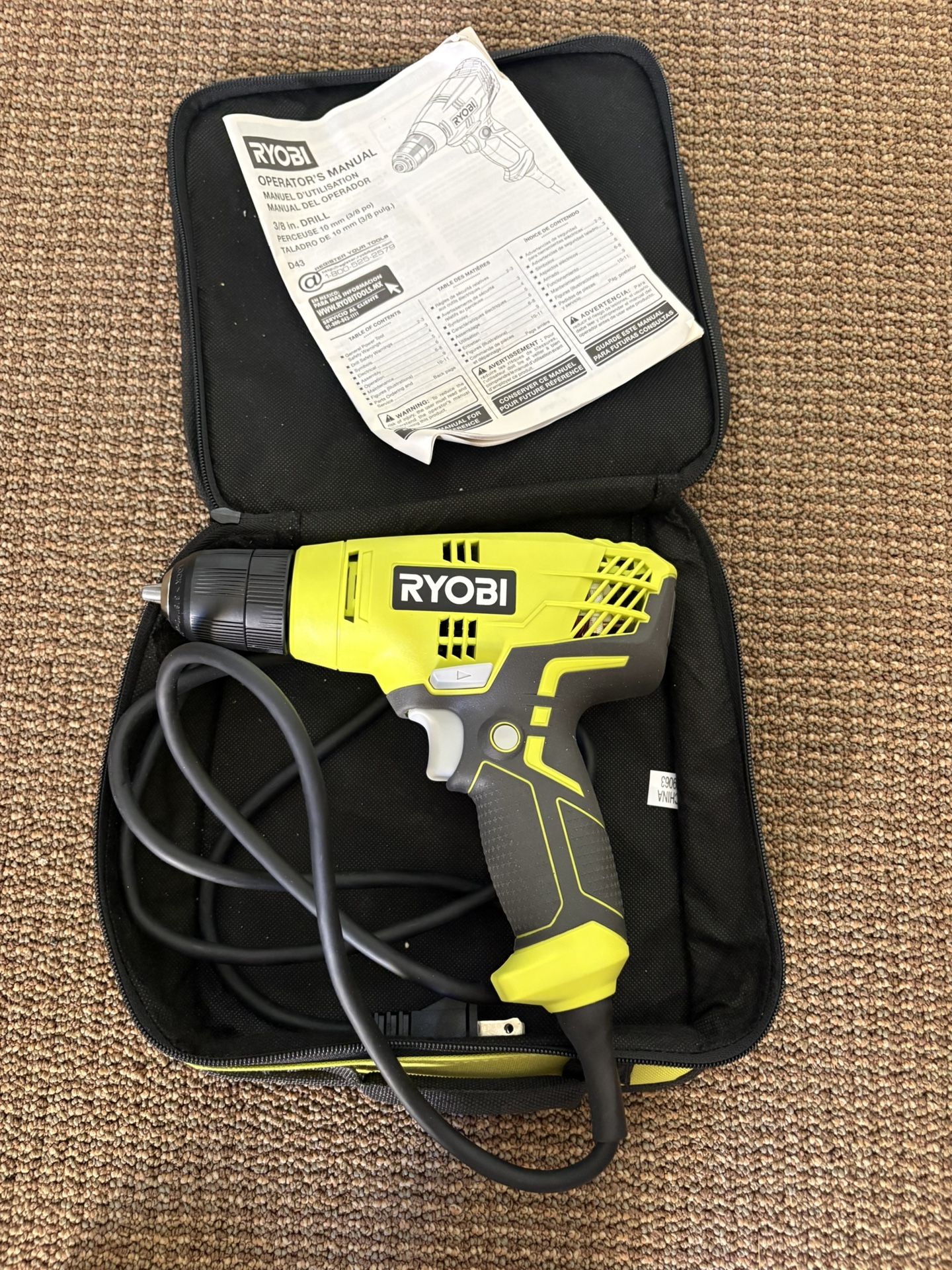 Ryobi