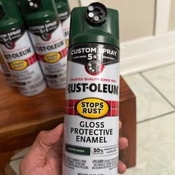 6 Rust-Oleum Custom Spray Paint – Hunter Green (Gloss Protective Enamel)