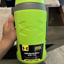 Under armor water cooler 